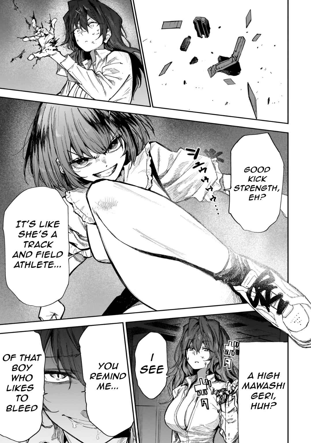 Manticore -Seishin Ikou Jikken Machi- Chapter 1 - Page 45