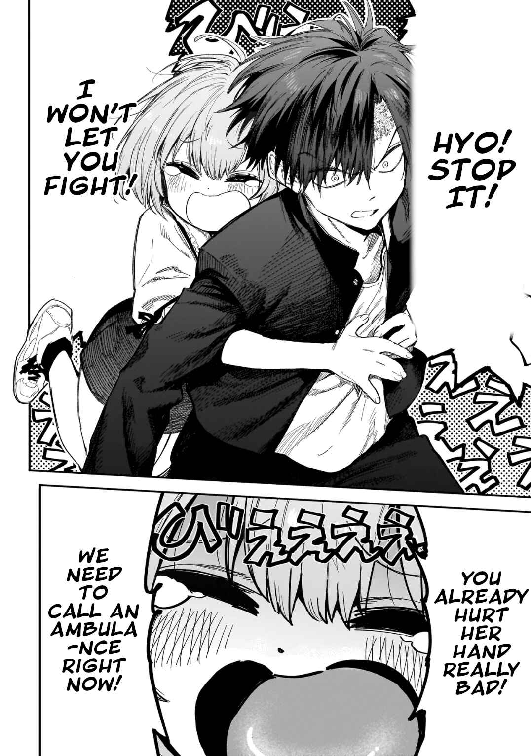 Manticore -Seishin Ikou Jikken Machi- Chapter 1 - Page 48