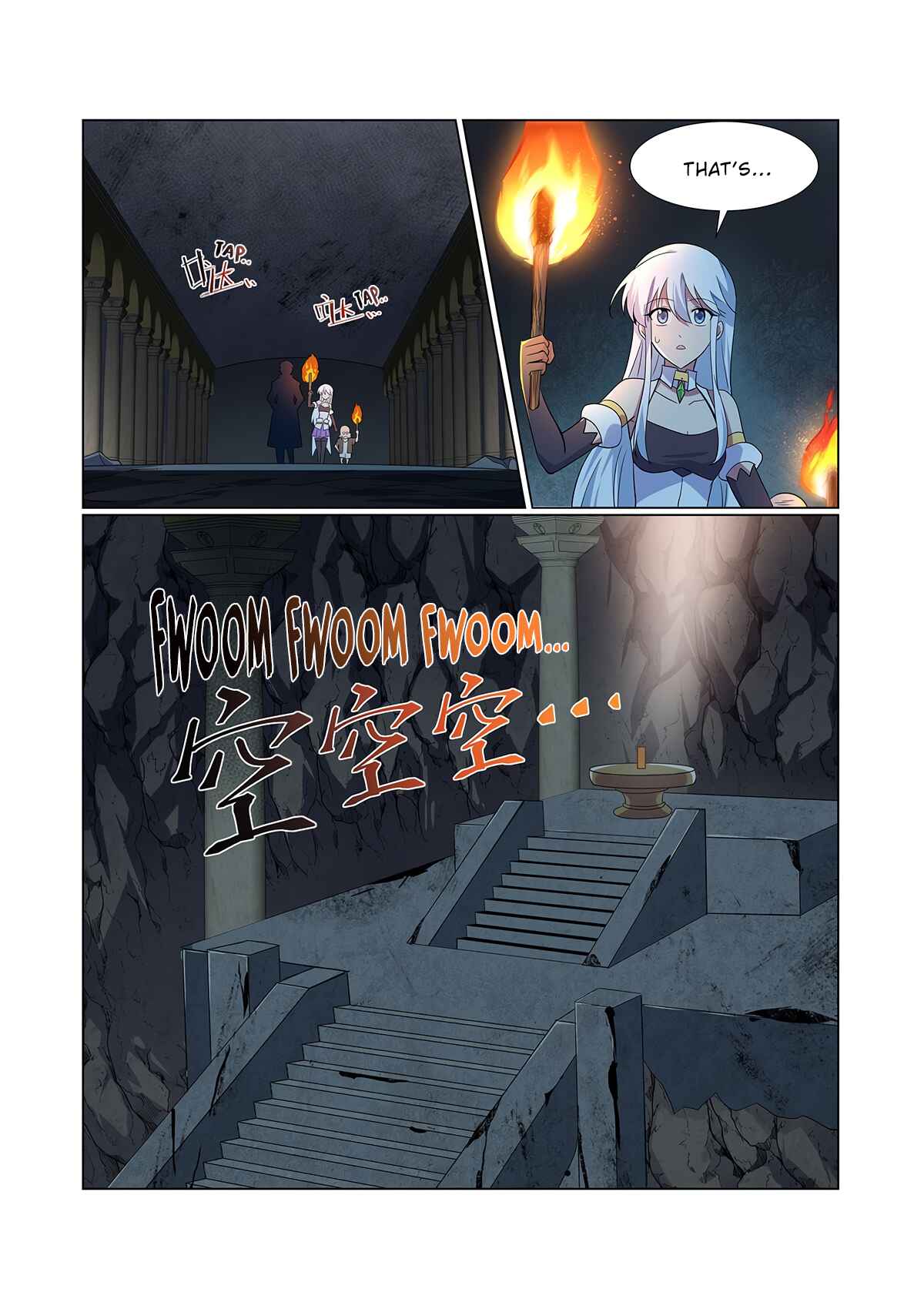 The Demon King who lost his Job Chapter 208 - Page 12