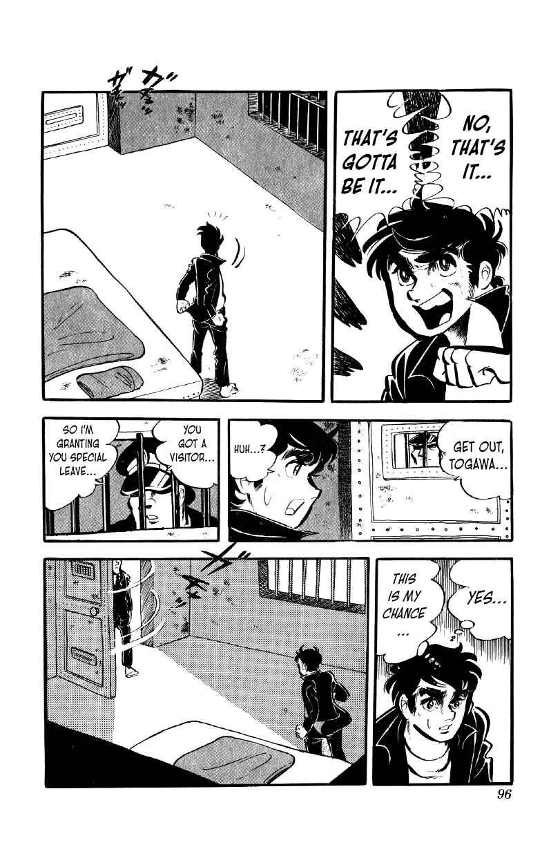 Otoko Ippiki Gaki Daisho Chapter 51 - Page 21