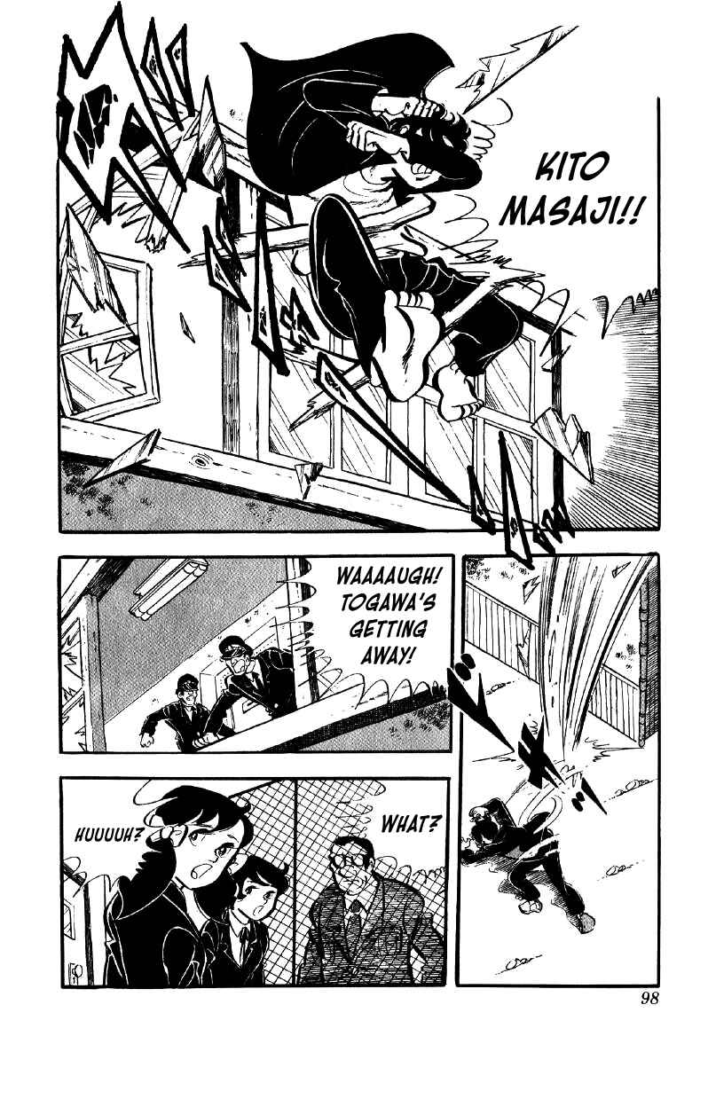 Otoko Ippiki Gaki Daisho Chapter 51 - Page 23