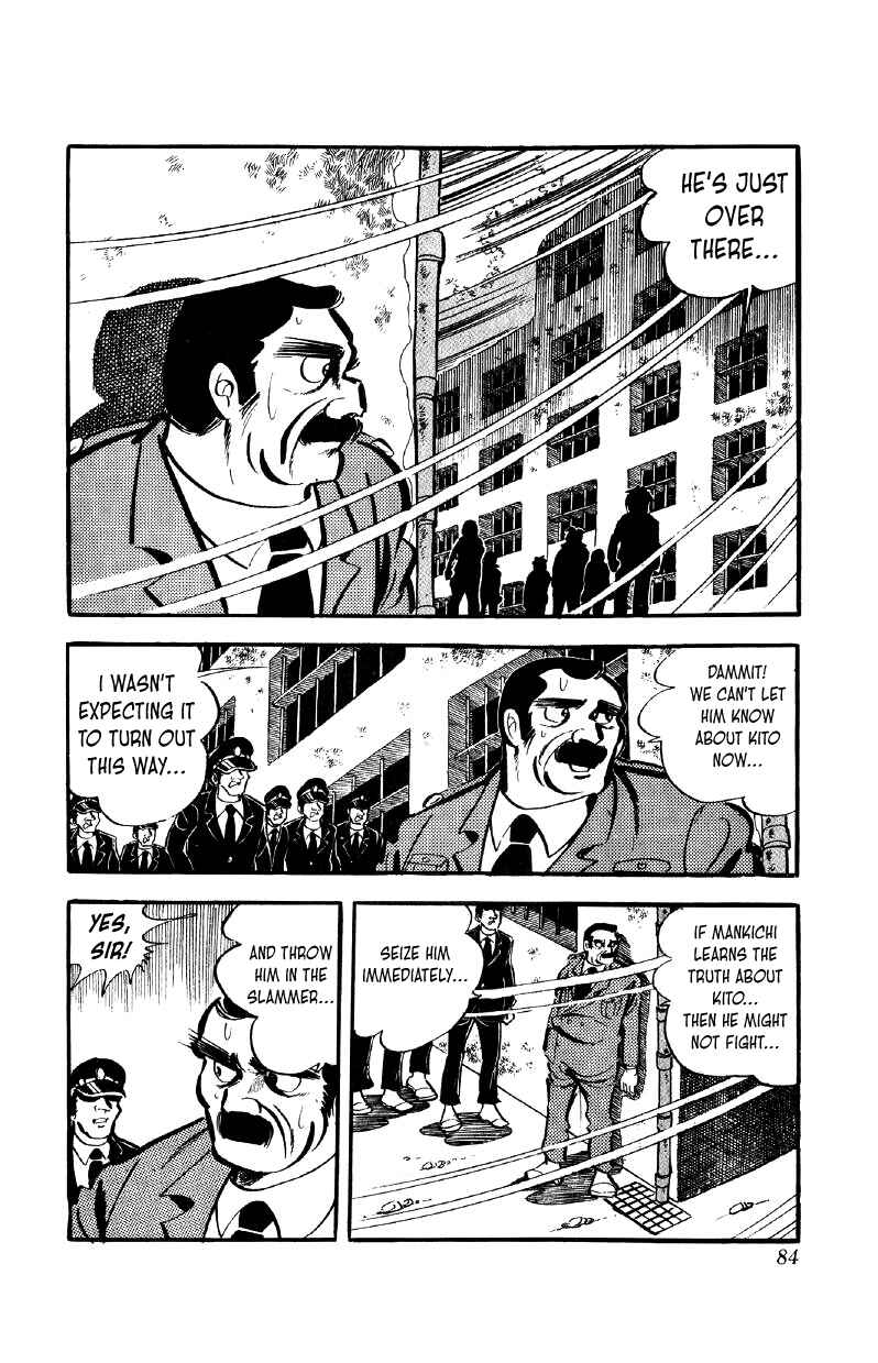 Otoko Ippiki Gaki Daisho Chapter 51 - Page 9