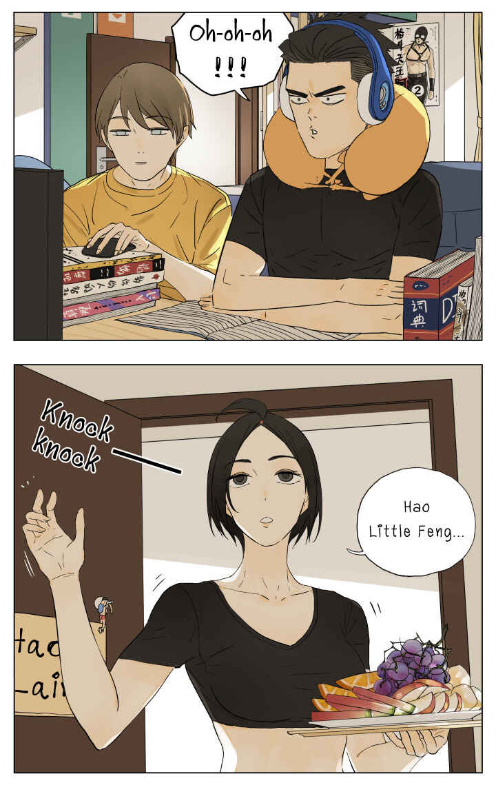 Nán Hào Shàng Fēng Chapter 53 - Page 8