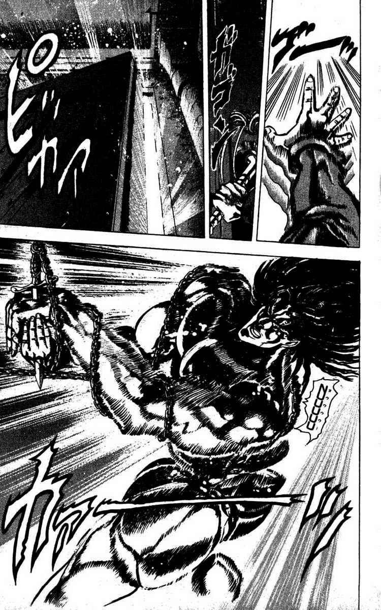 JoJo no Kimyou na Bouken: Part 2 - Sentou Chouryuu Chapter 16 - Page 20