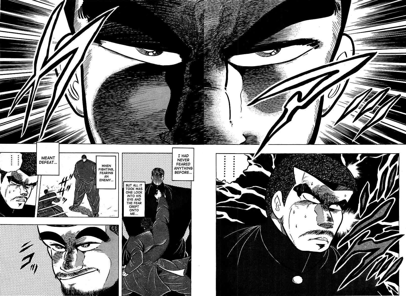 Osu!! Karate-bu Chapter 113 - Page 16