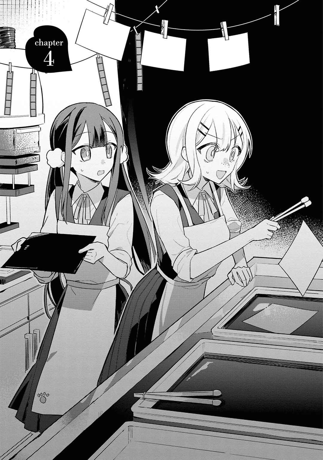 Haru no Hikari ni Nomarete mo Chapter 4 - Page 3