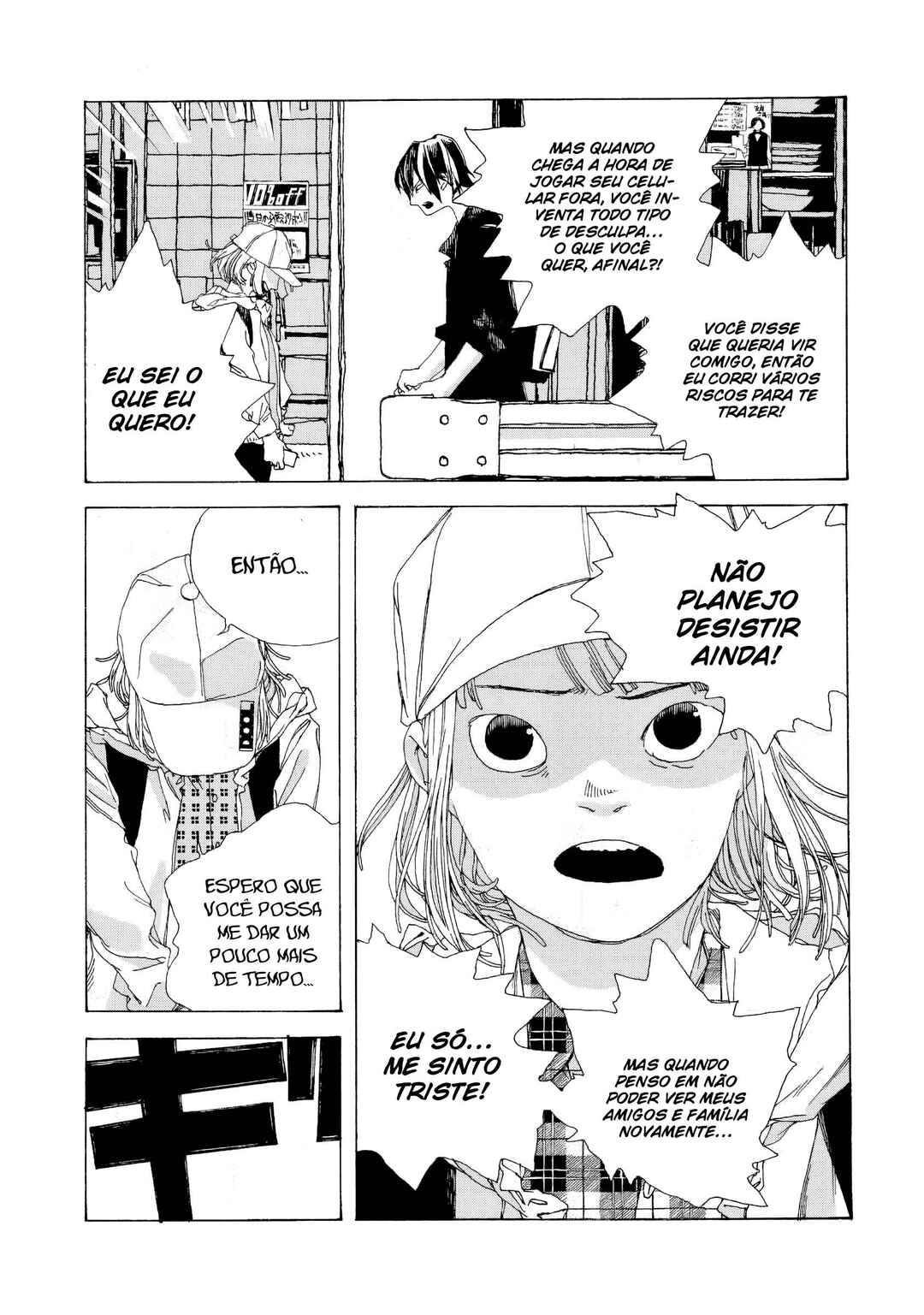 Denpa Seinen Chapter 3 - Page 14