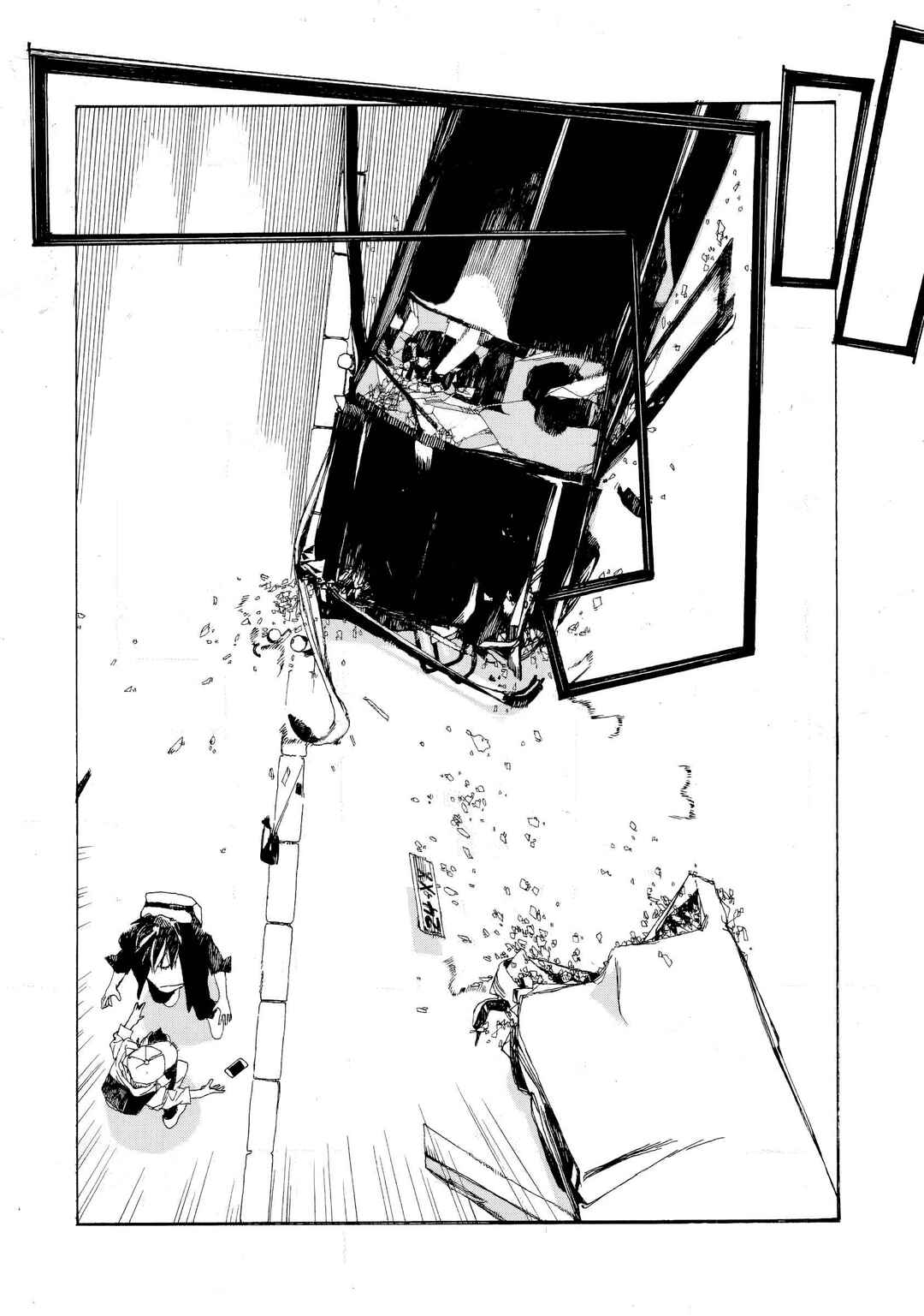 Denpa Seinen Chapter 3 - Page 15