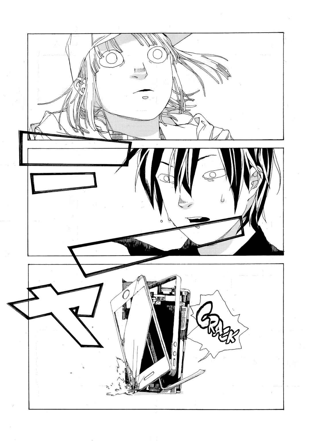 Denpa Seinen Chapter 3 - Page 16