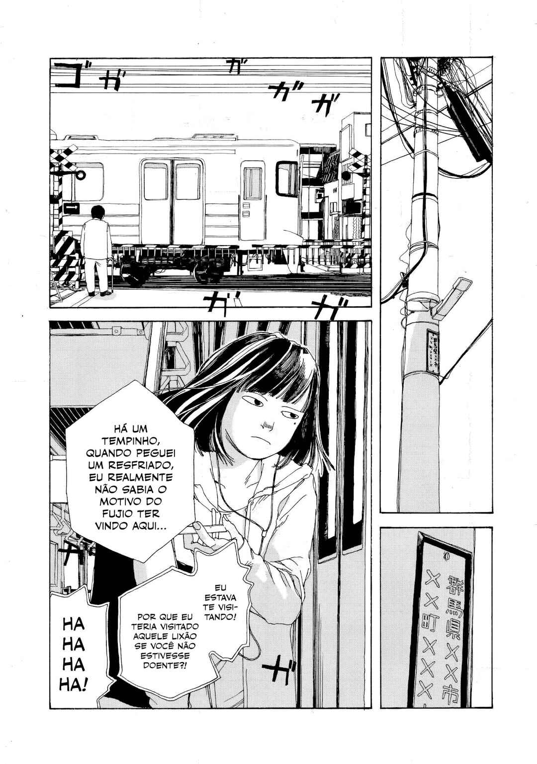 Denpa Seinen Chapter 3 - Page 2