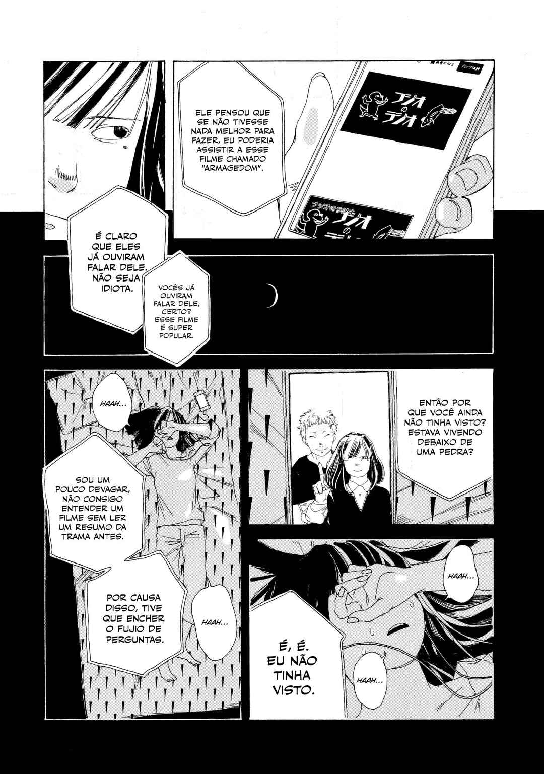 Denpa Seinen Chapter 3 - Page 3