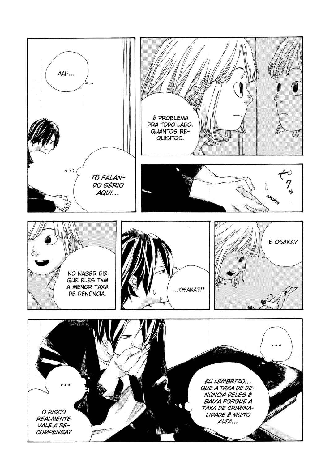 Denpa Seinen Chapter 3 - Page 7