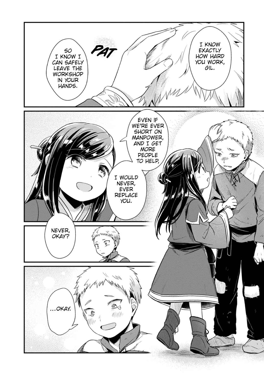 Honzuki no Gekokujou: Shisho ni Naru tame ni wa Shudan o Erandeiraremasen—Dai-2 Bu: Hon no Tamenara Miko ni Naru! Chapter 50 - Page 15