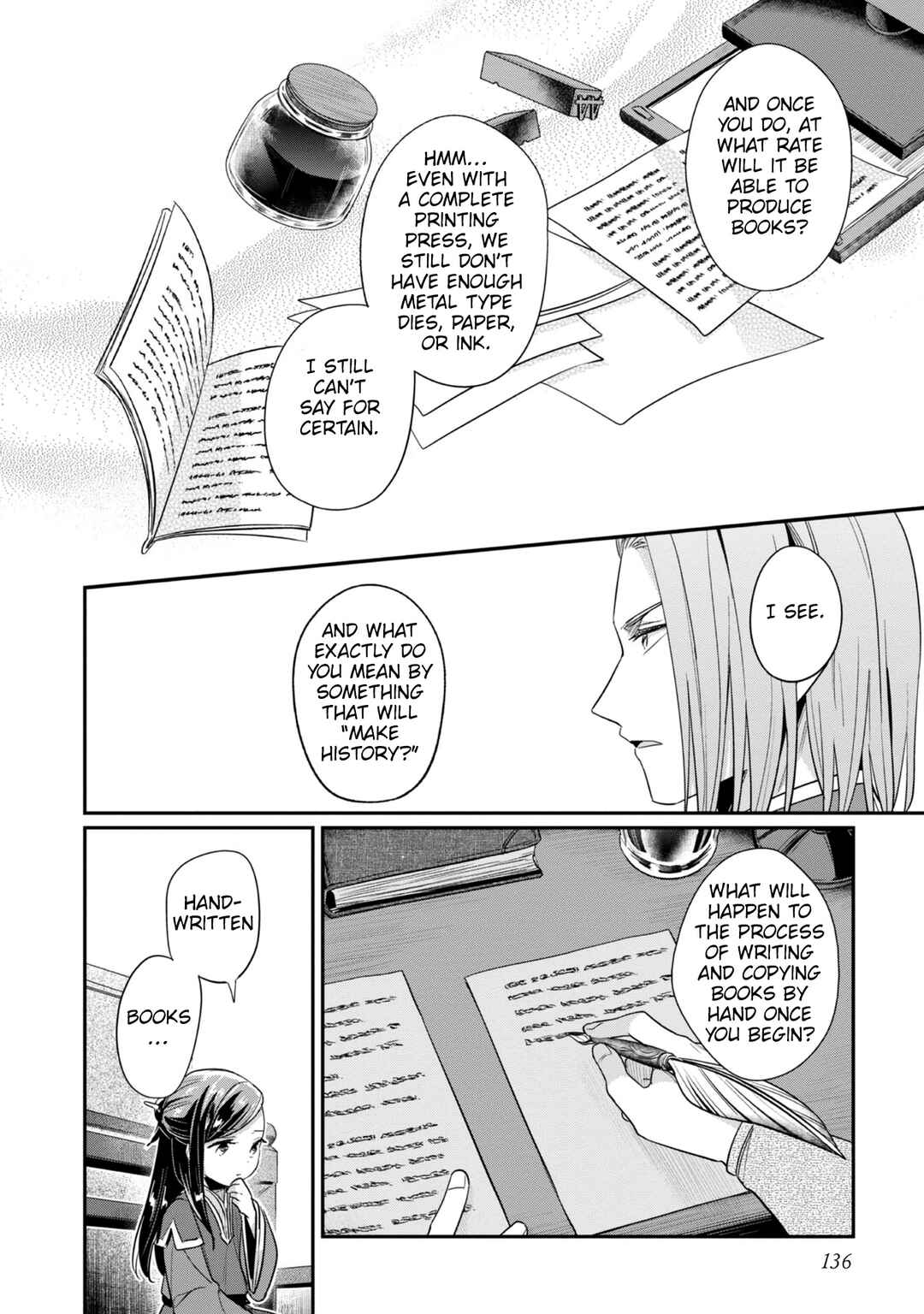 Honzuki no Gekokujou: Shisho ni Naru tame ni wa Shudan o Erandeiraremasen—Dai-2 Bu: Hon no Tamenara Miko ni Naru! Chapter 50 - Page 19
