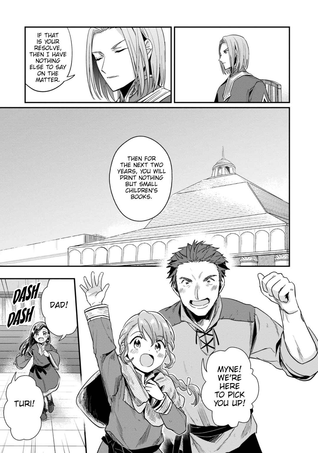 Honzuki no Gekokujou: Shisho ni Naru tame ni wa Shudan o Erandeiraremasen—Dai-2 Bu: Hon no Tamenara Miko ni Naru! Chapter 50 - Page 24