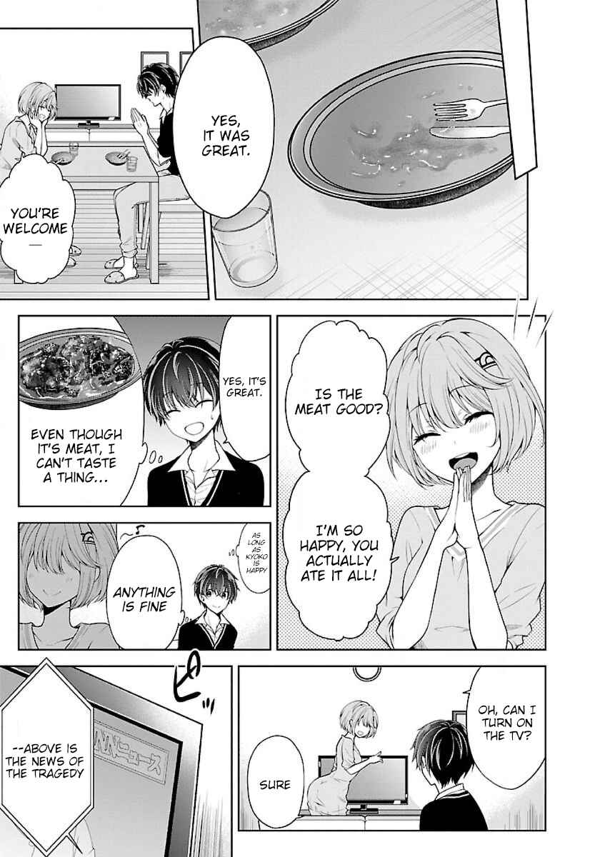 Namae no nai Kaibutsu - Kumo to Shoujo to Ryoki Satsujin Chapter 8.2 - Page 13