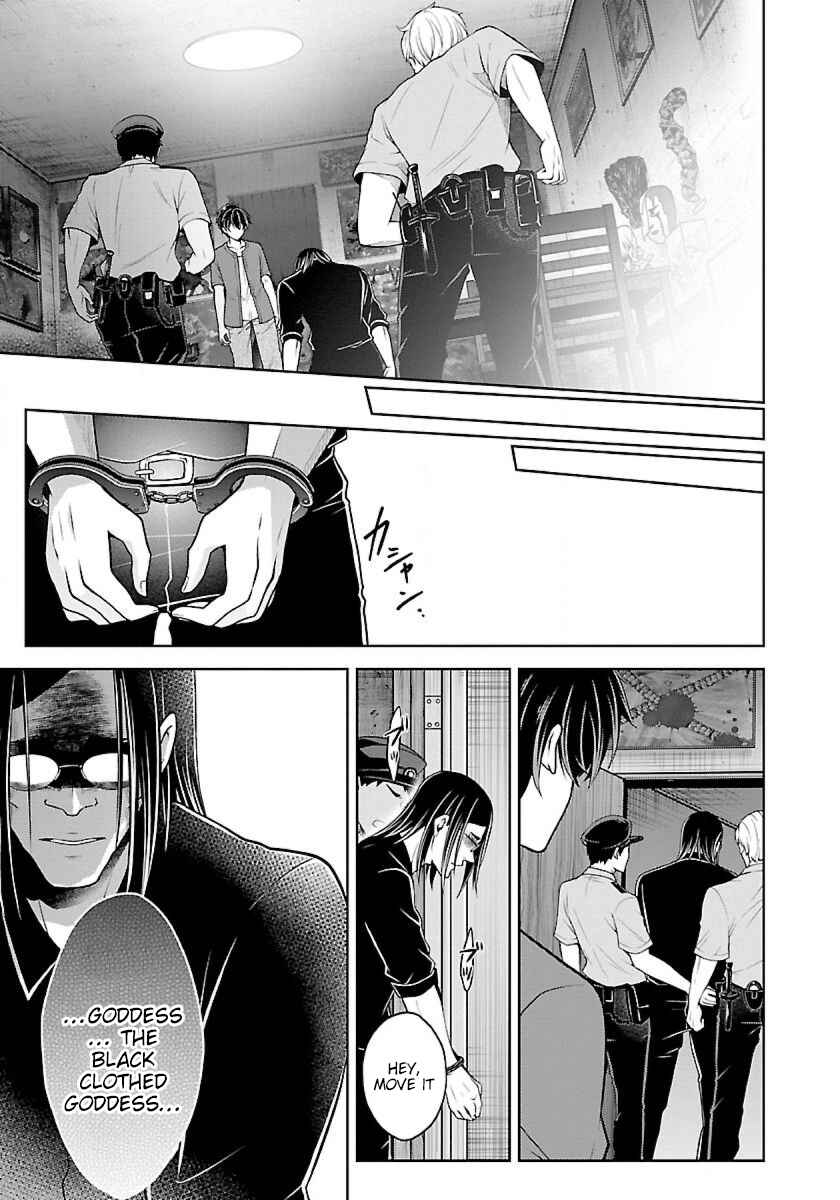 Namae no nai Kaibutsu - Kumo to Shoujo to Ryoki Satsujin Chapter 8.2 - Page 5
