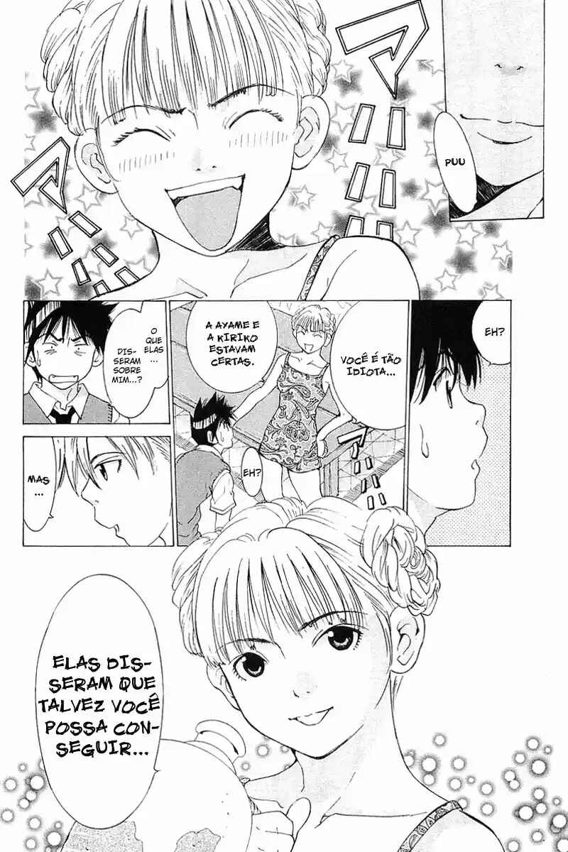 Gacha Gacha ~Capsule~ Chapter 37 - Page 14