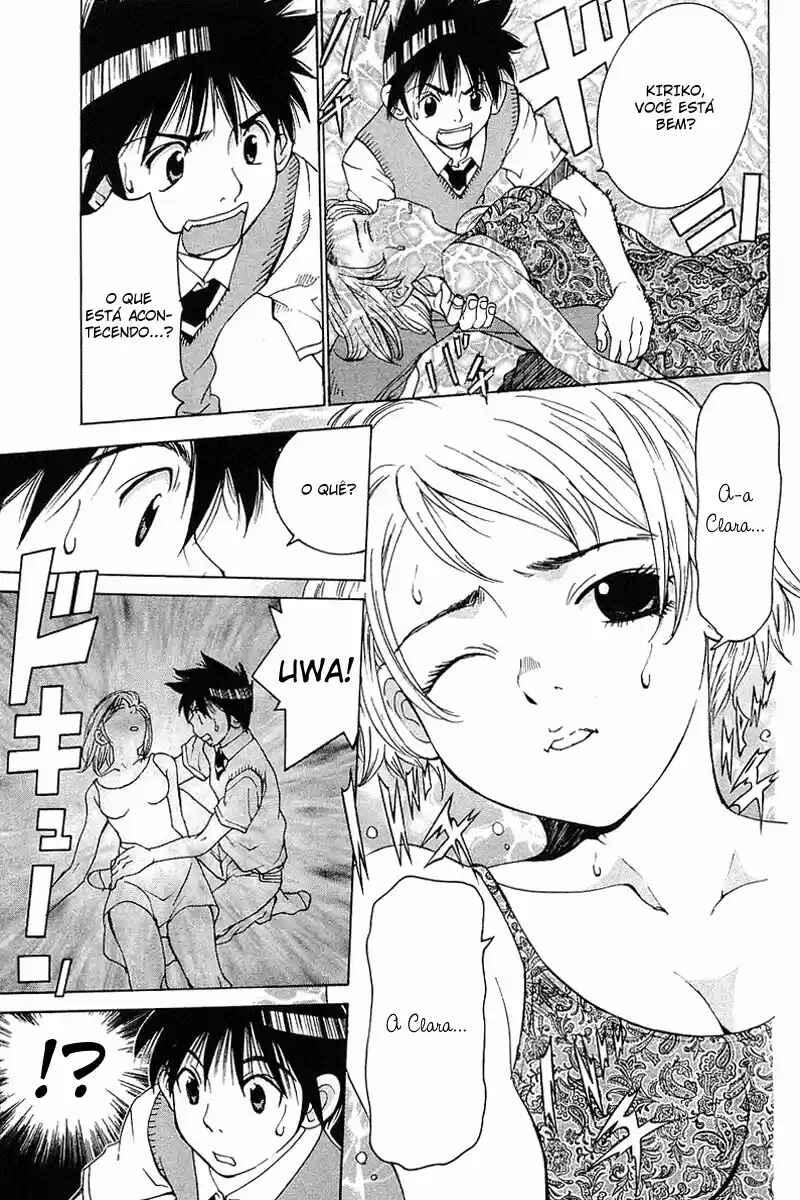 Gacha Gacha ~Capsule~ Chapter 37 - Page 17