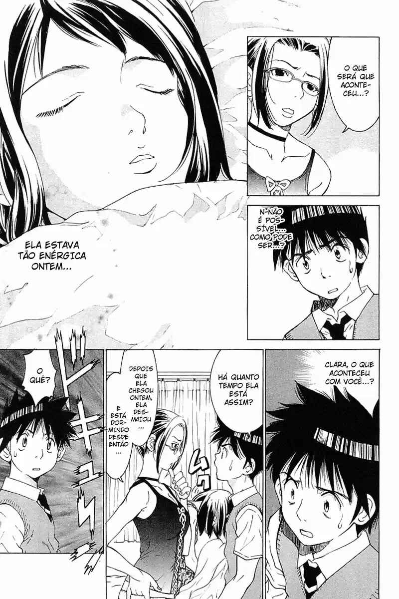 Gacha Gacha ~Capsule~ Chapter 37 - Page 5
