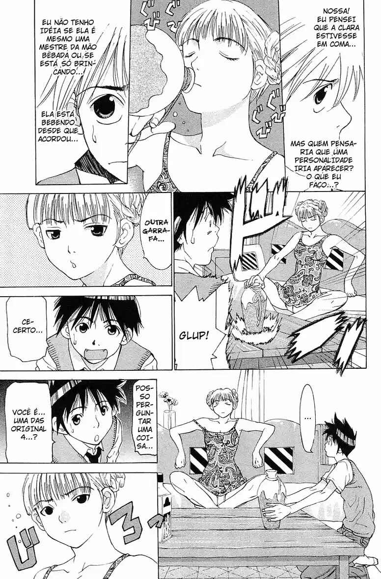 Gacha Gacha ~Capsule~ Chapter 37 - Page 9