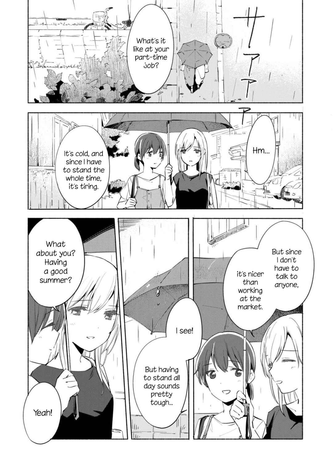 Ano Koro no Aoi Hoshi Chapter 10 - Page 1