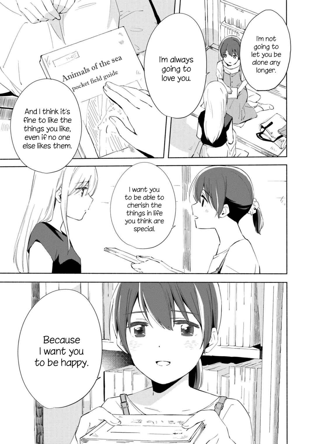 Ano Koro no Aoi Hoshi Chapter 10 - Page 18