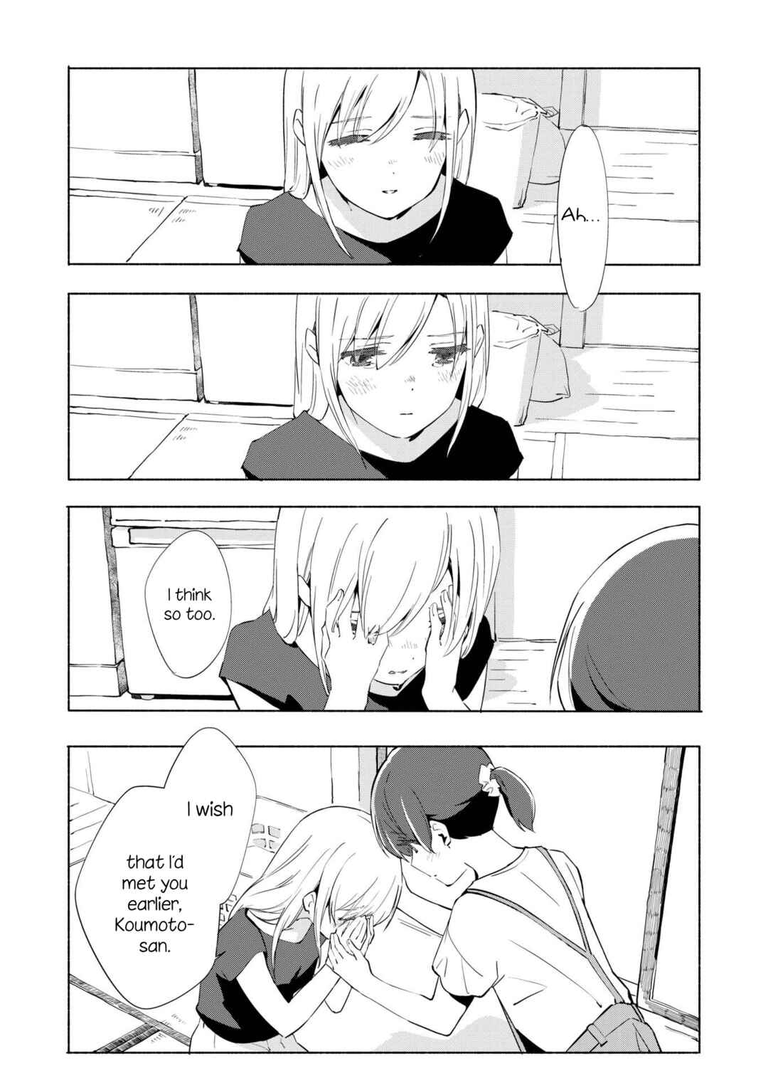 Ano Koro no Aoi Hoshi Chapter 10 - Page 22
