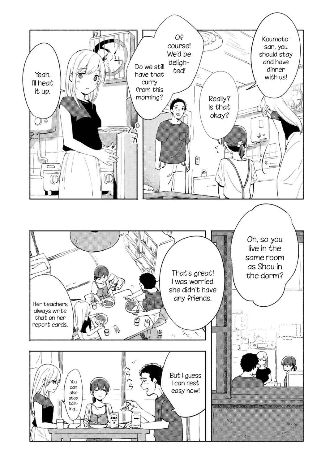 Ano Koro no Aoi Hoshi Chapter 10 - Page 27