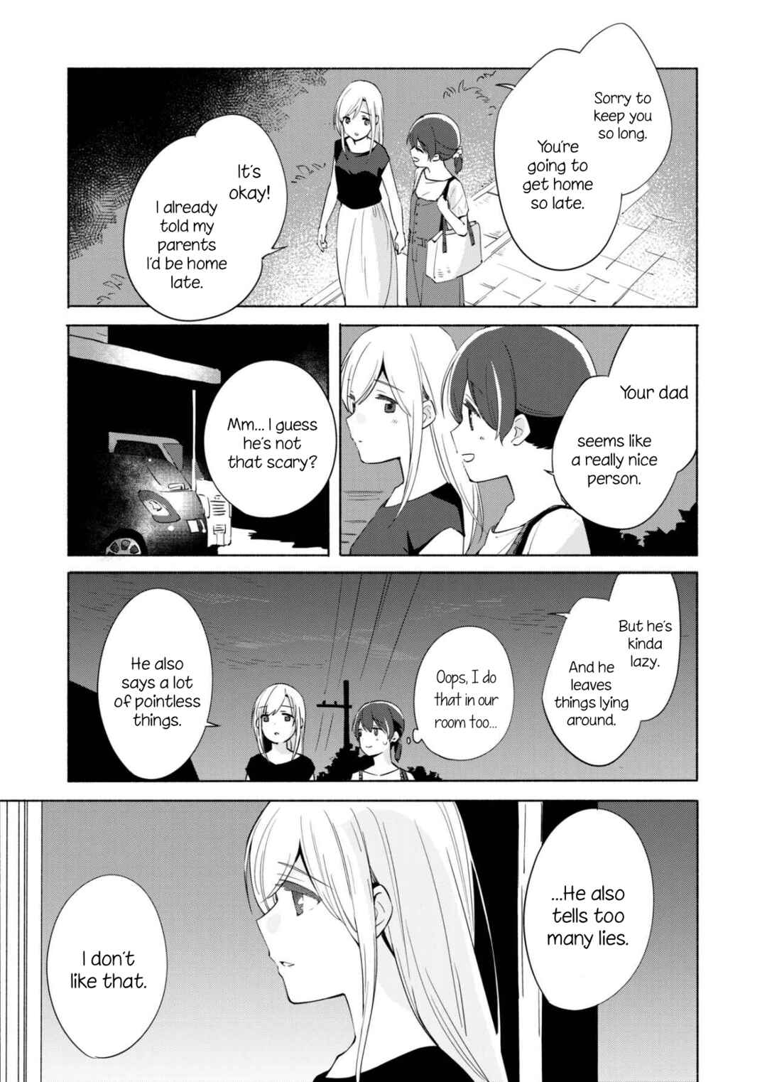 Ano Koro no Aoi Hoshi Chapter 10 - Page 30