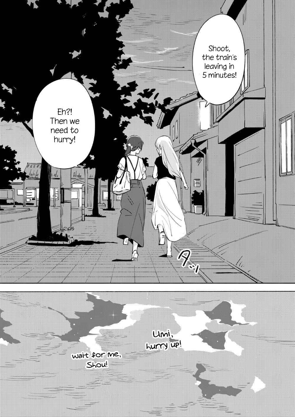 Ano Koro no Aoi Hoshi Chapter 10 - Page 33