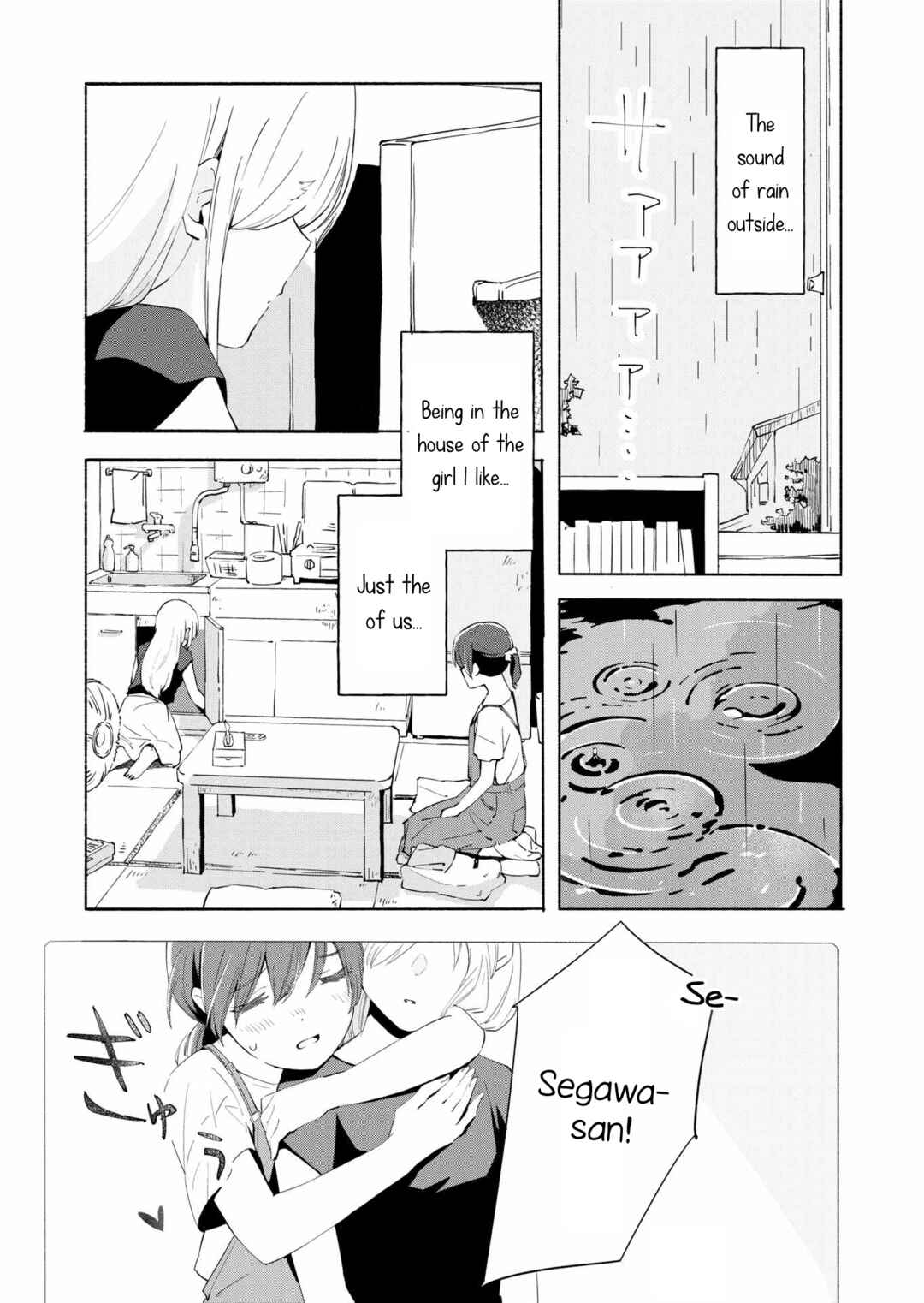 Ano Koro no Aoi Hoshi Chapter 10 - Page 6
