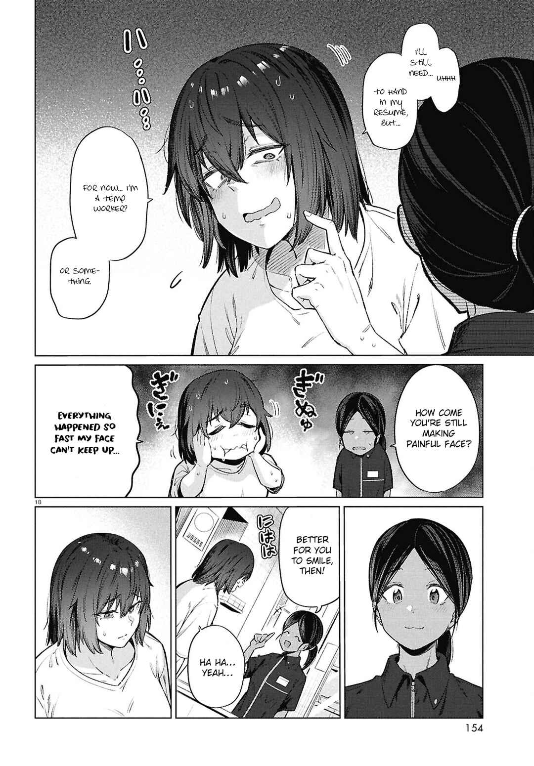 Genkai Dokushin Joshi (26) Gohan Chapter 15 - Page 21