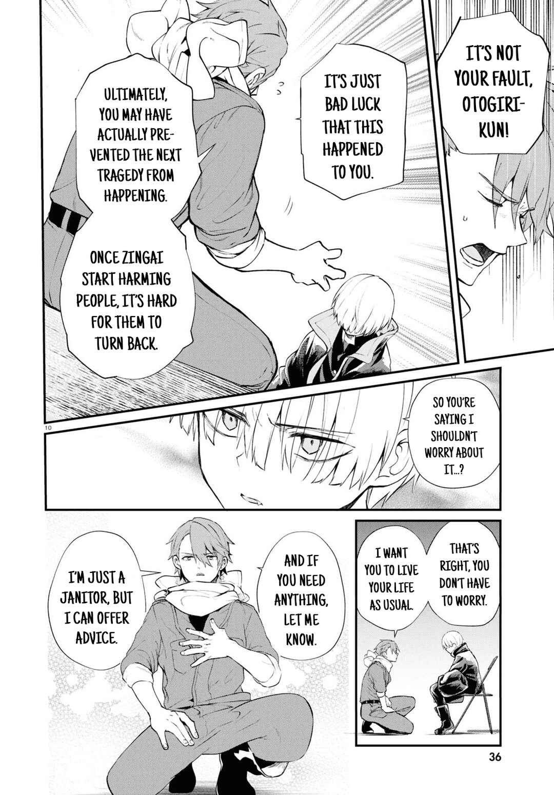 Inochi no Tabekata Chapter 6 - Page 12