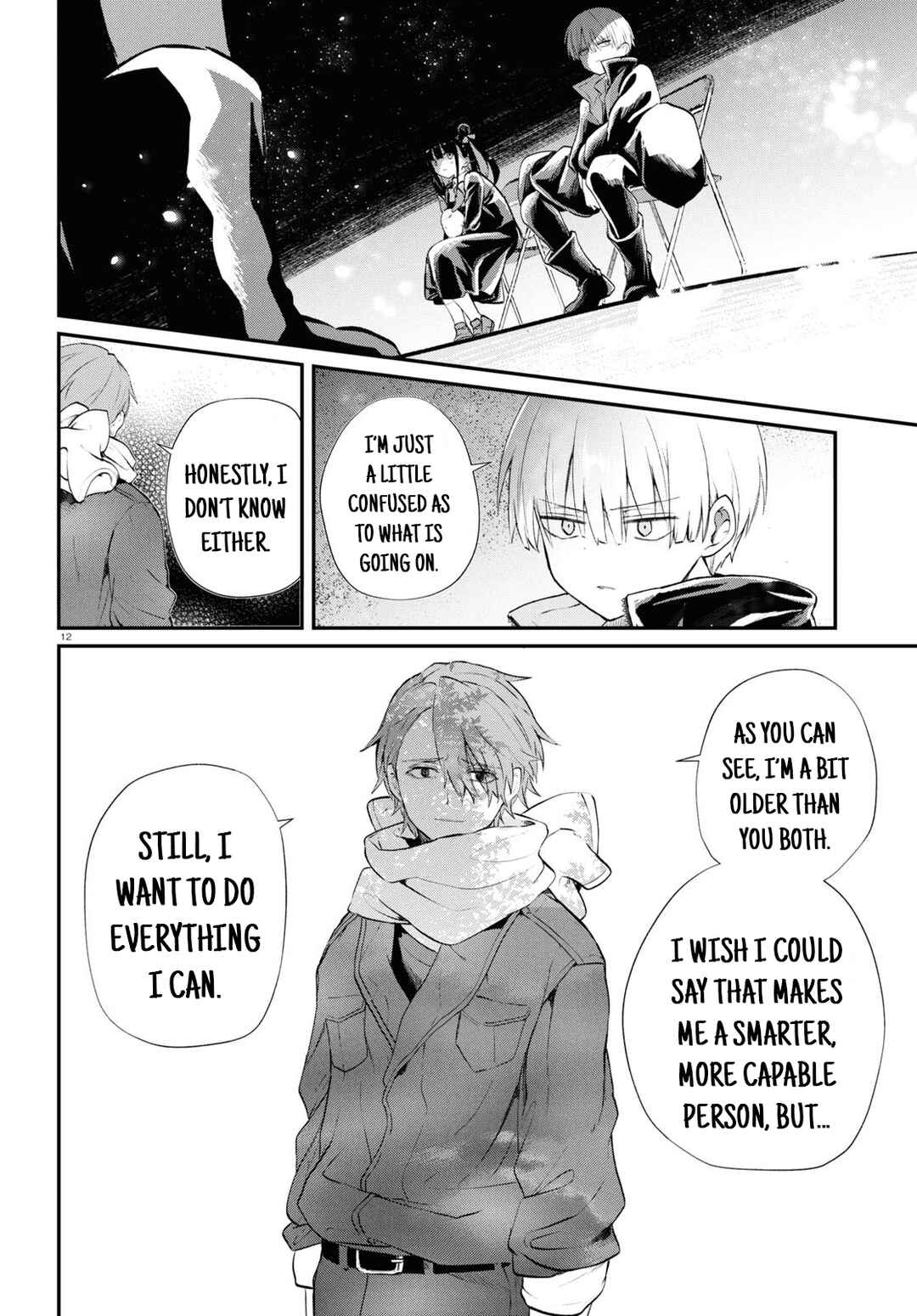 Inochi no Tabekata Chapter 6 - Page 14