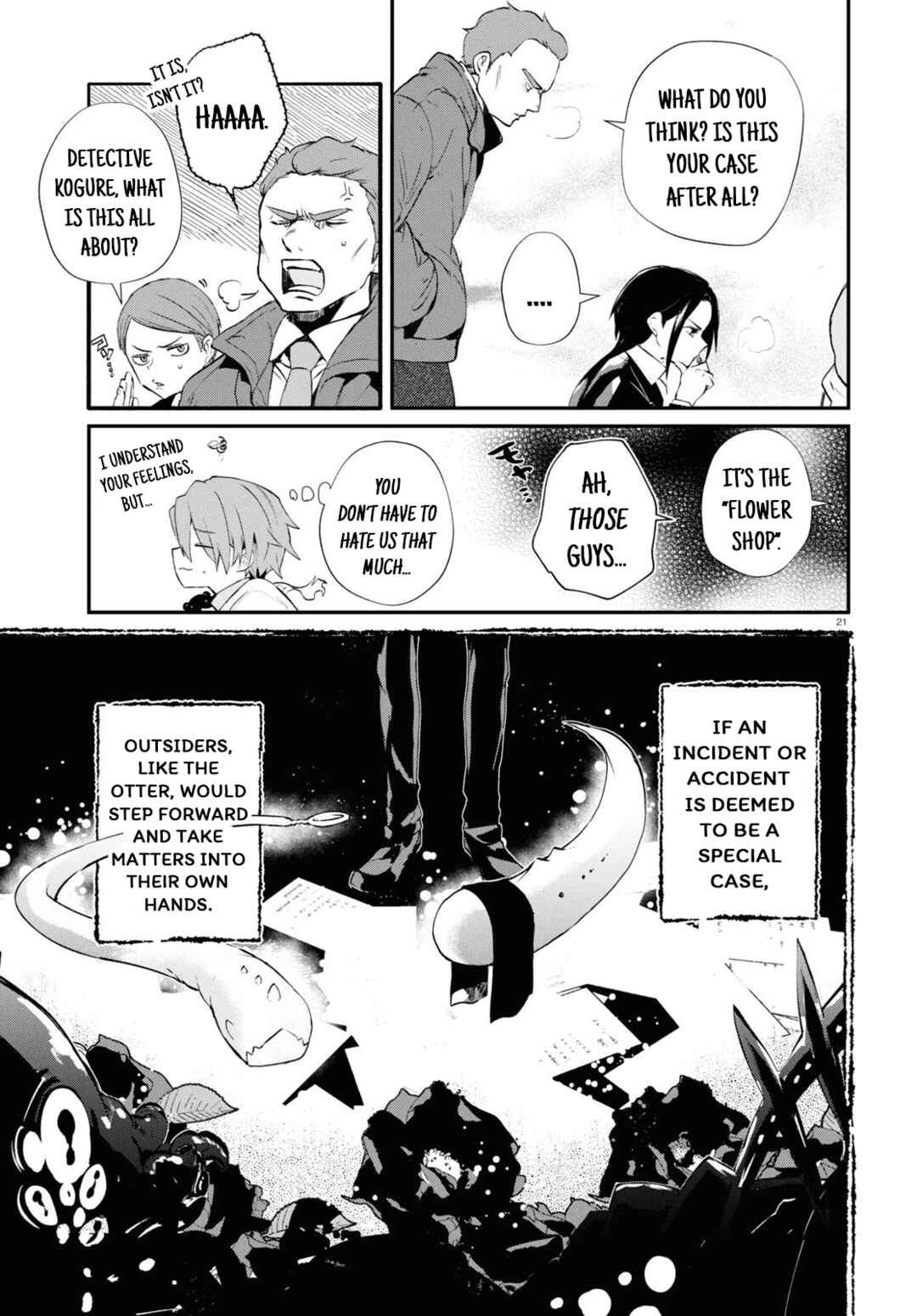 Inochi no Tabekata Chapter 6 - Page 23