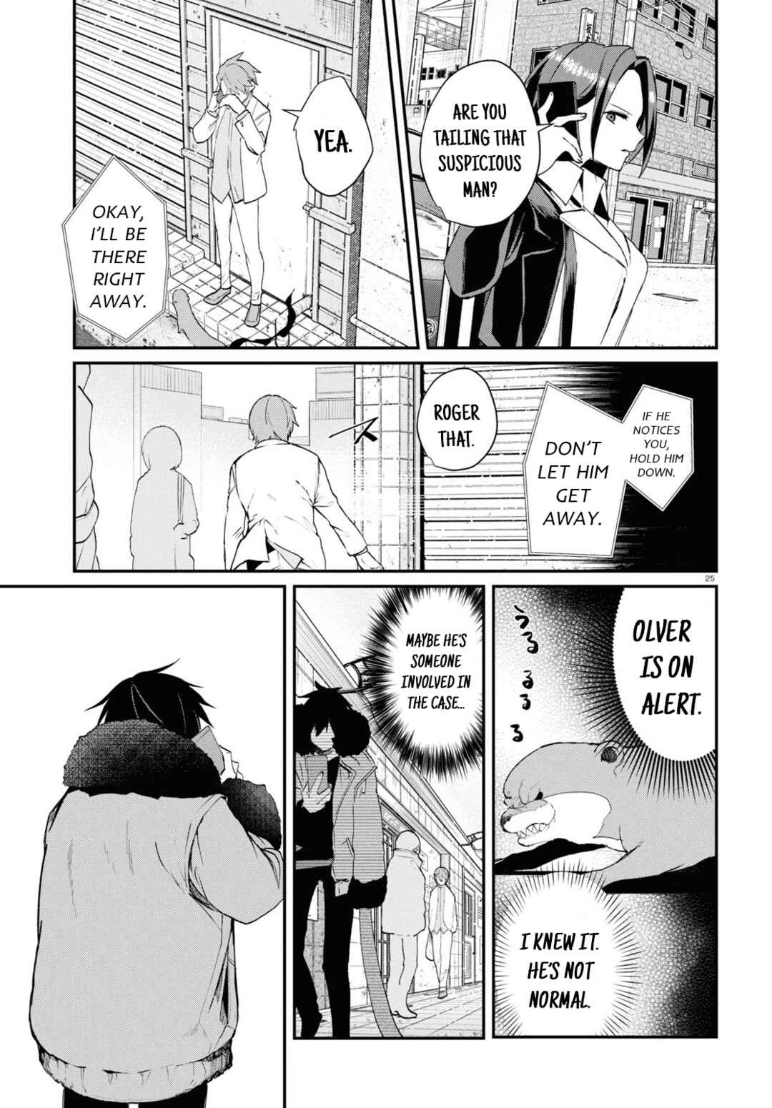 Inochi no Tabekata Chapter 6 - Page 27