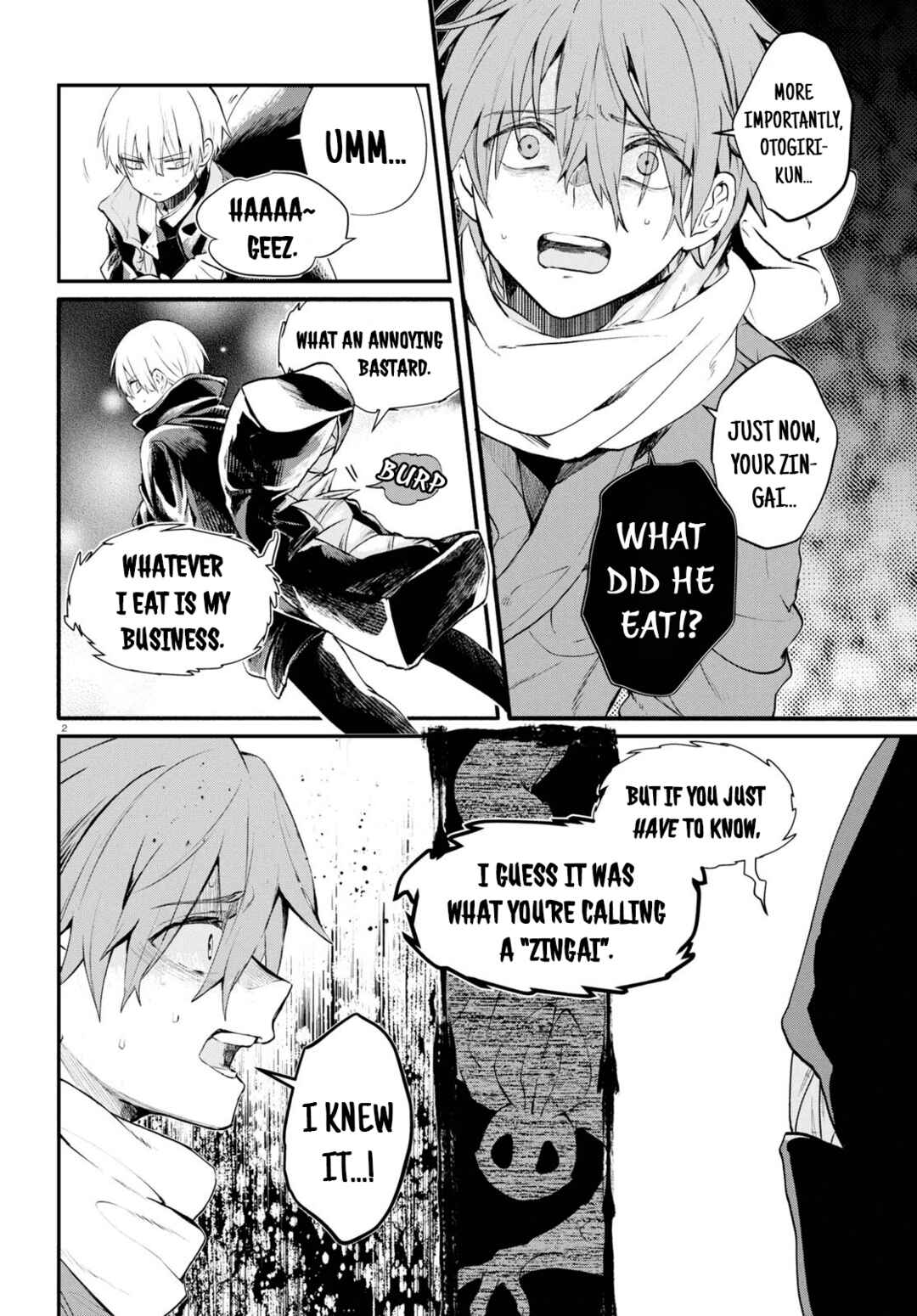 Inochi no Tabekata Chapter 6 - Page 4