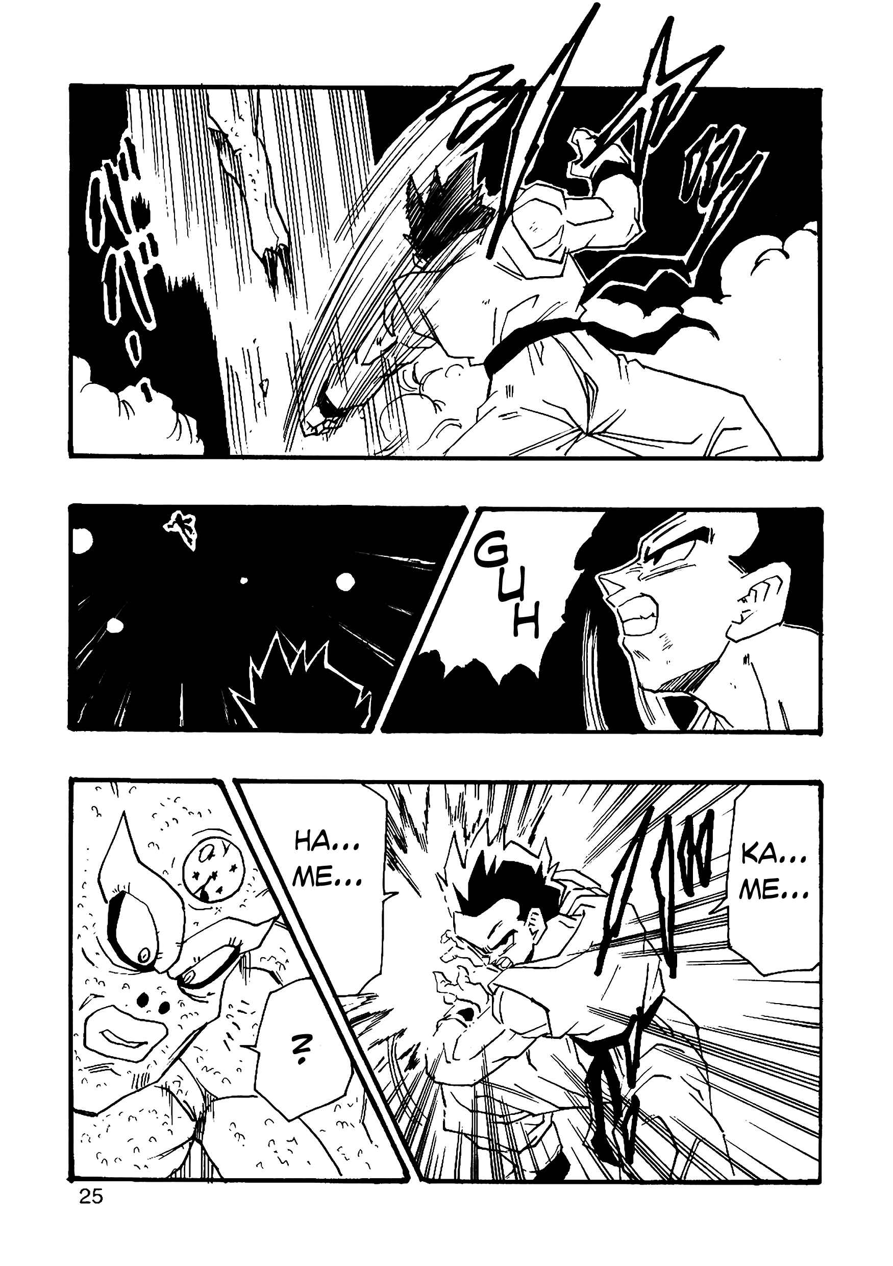Dragon Ball AF (Young Jijii) Chapter 7 - Page 26