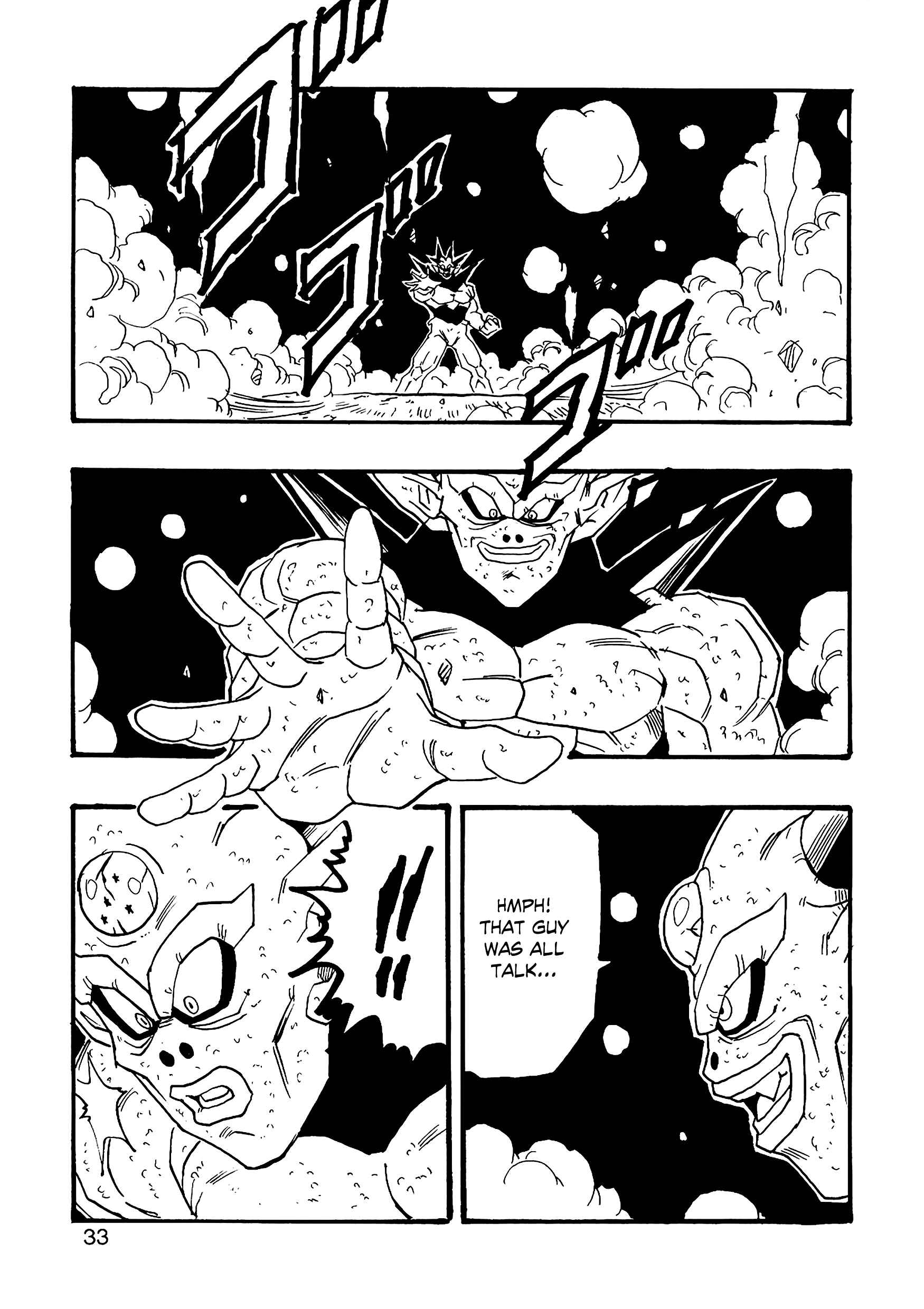 Dragon Ball AF (Young Jijii) Chapter 7 - Page 34