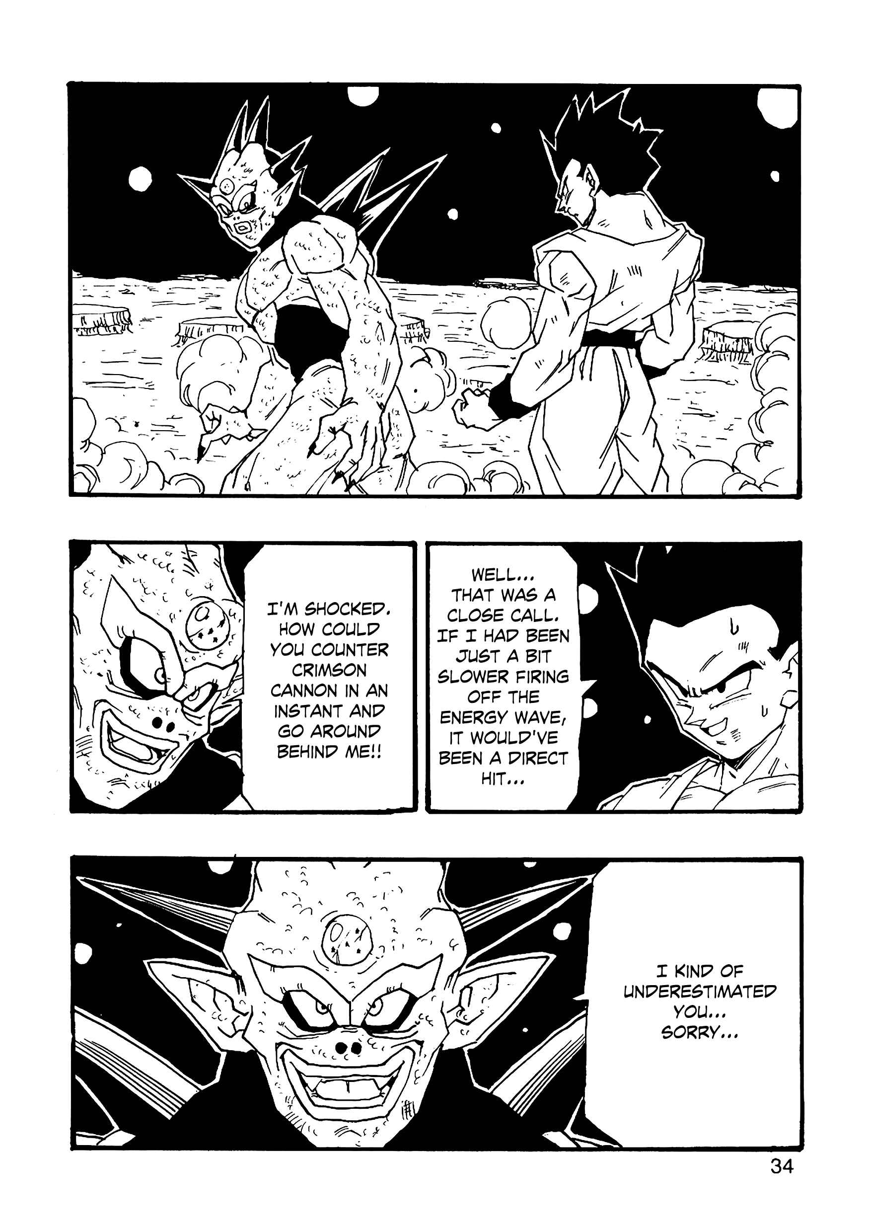 Dragon Ball AF (Young Jijii) Chapter 7 - Page 35