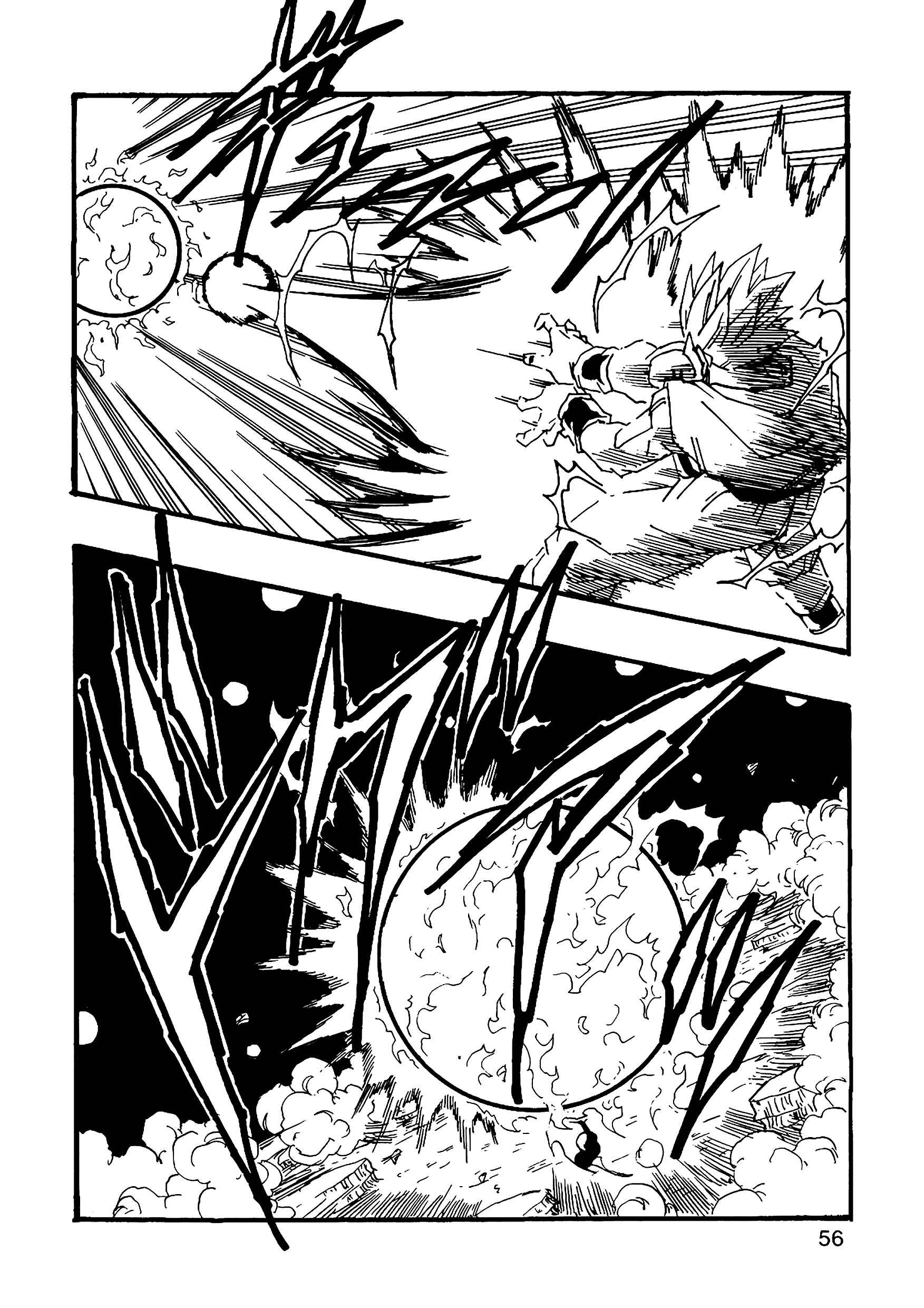 Dragon Ball AF (Young Jijii) Chapter 7 - Page 57