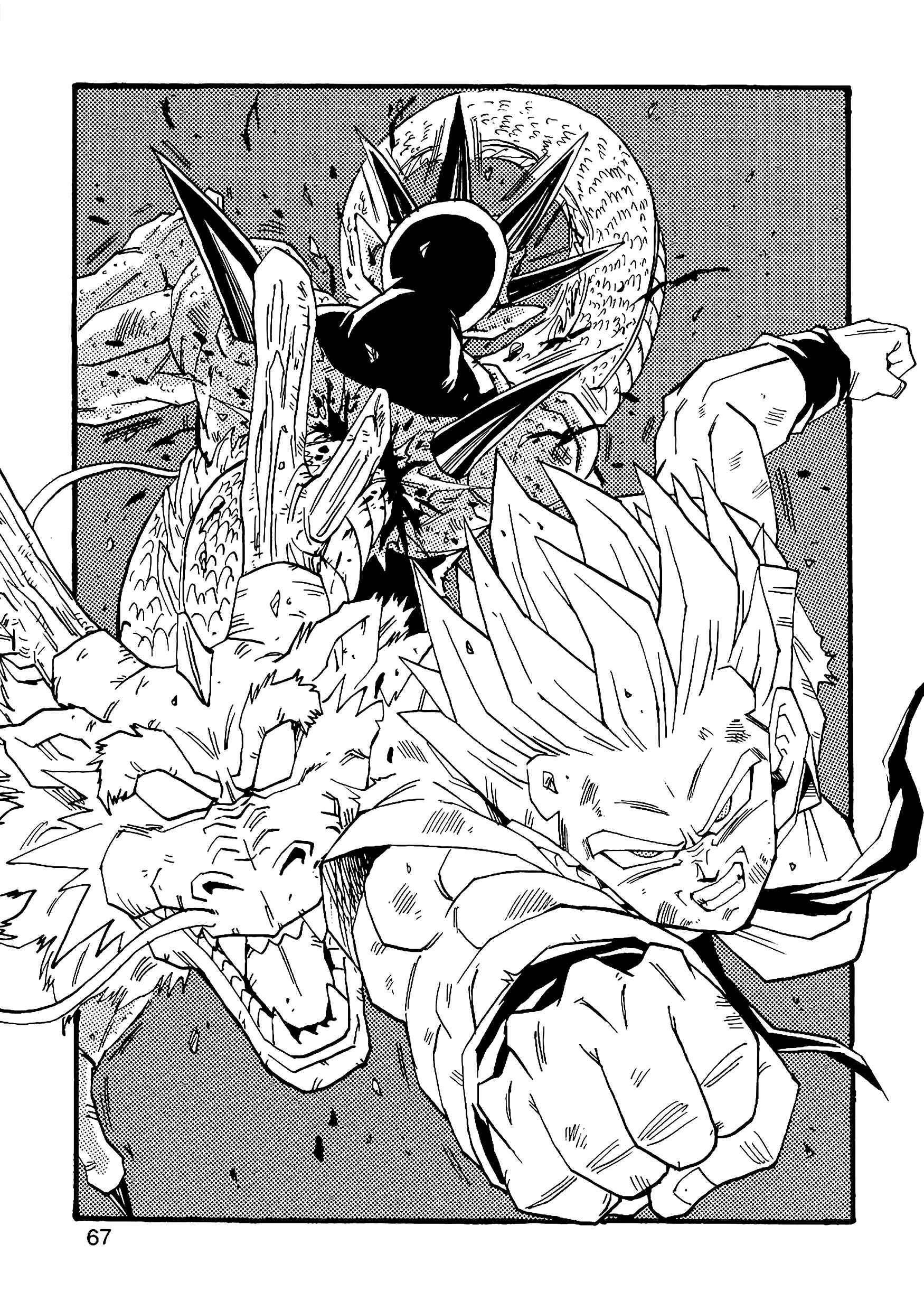 Dragon Ball AF (Young Jijii) Chapter 7 - Page 68