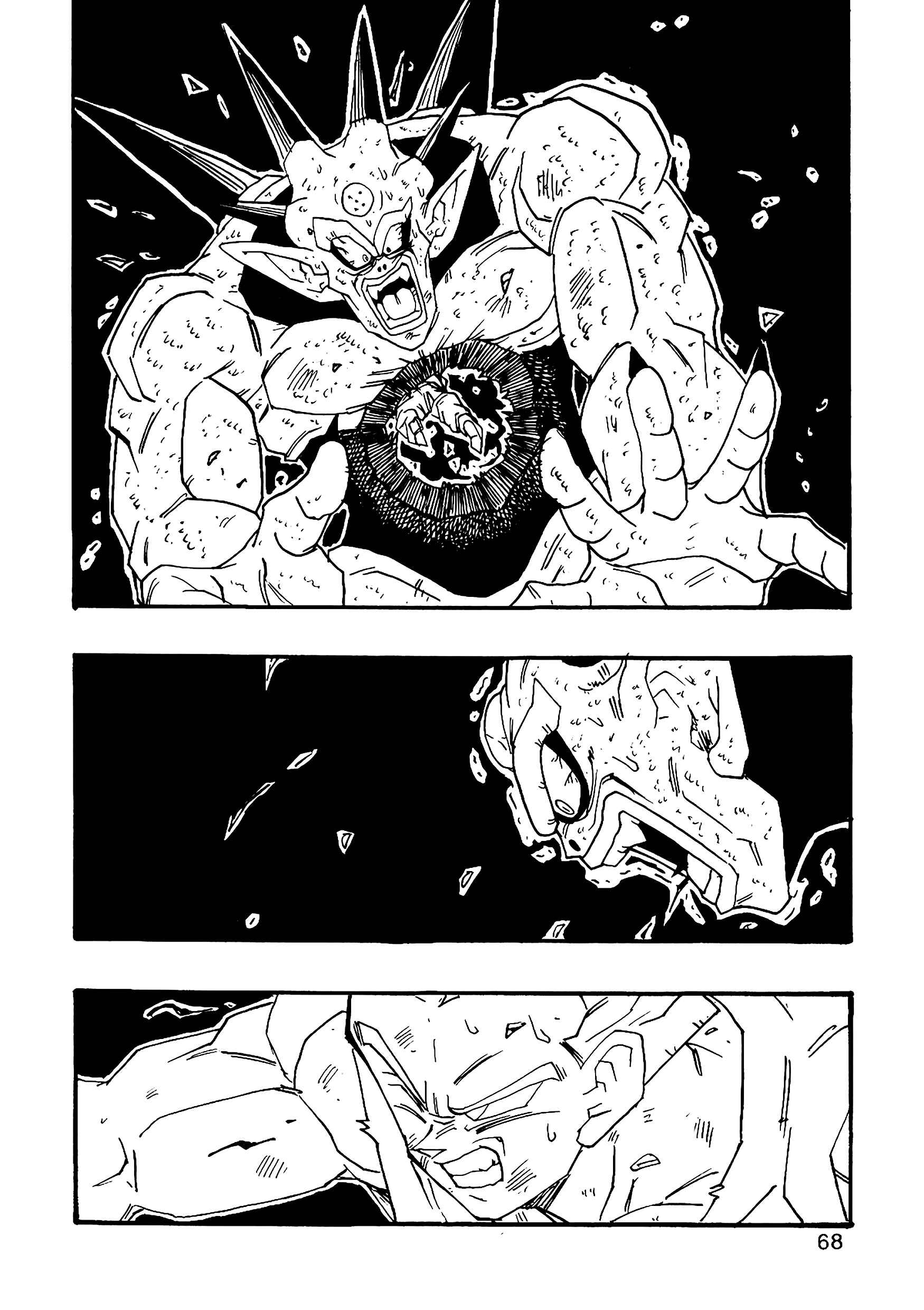 Dragon Ball AF (Young Jijii) Chapter 7 - Page 69