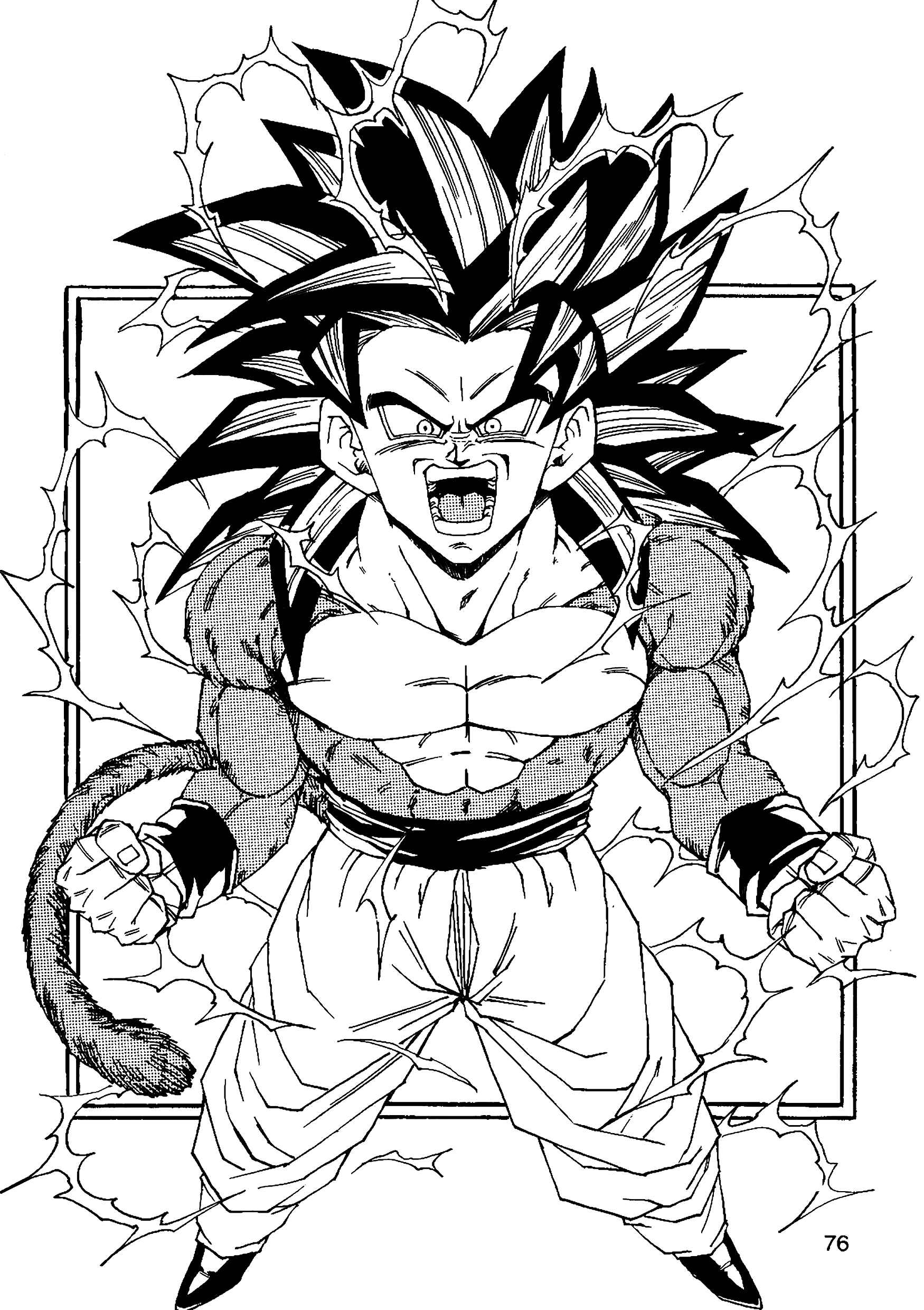 Dragon Ball AF (Young Jijii) Chapter 7 - Page 77