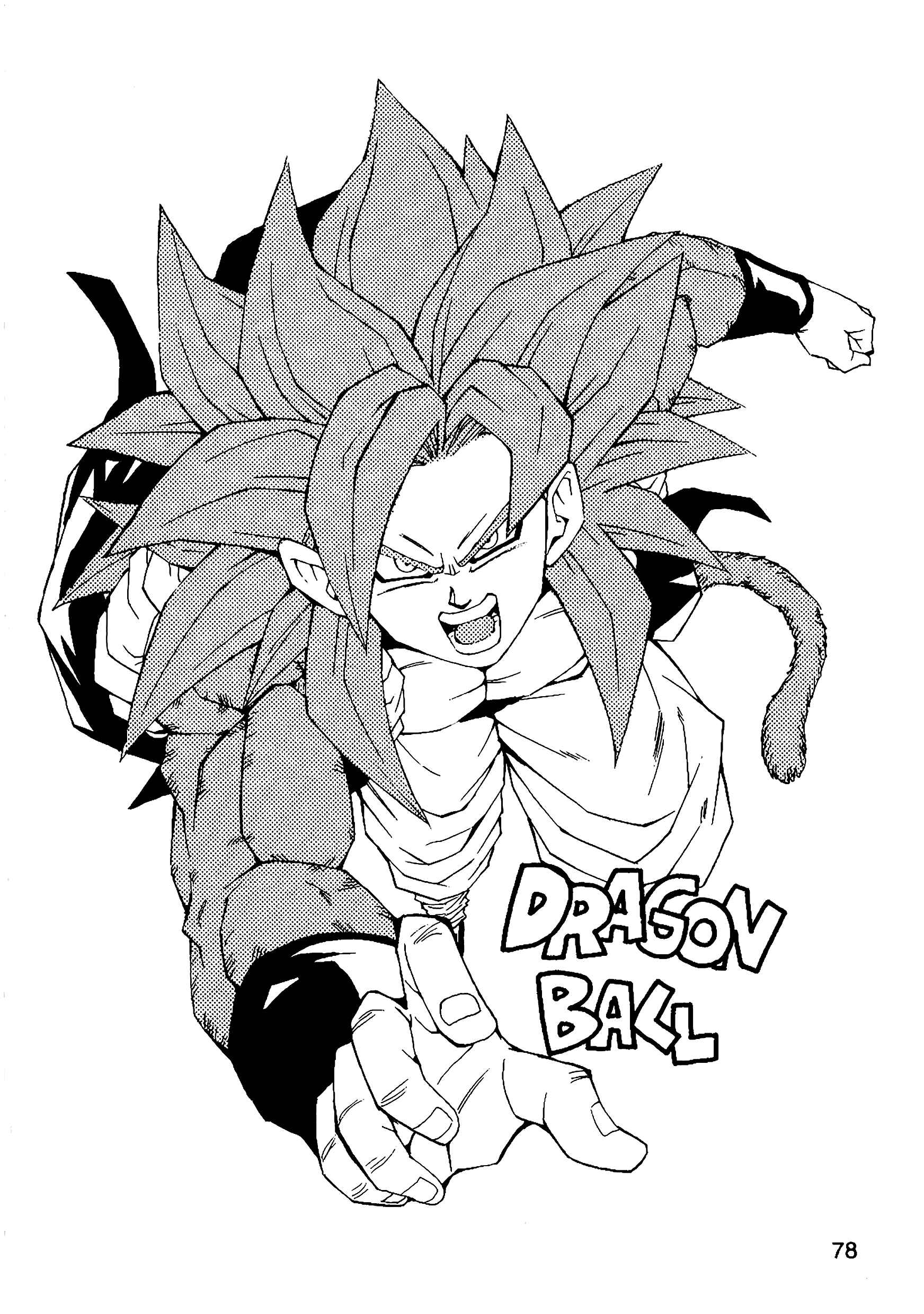 Dragon Ball AF (Young Jijii) Chapter 7 - Page 79