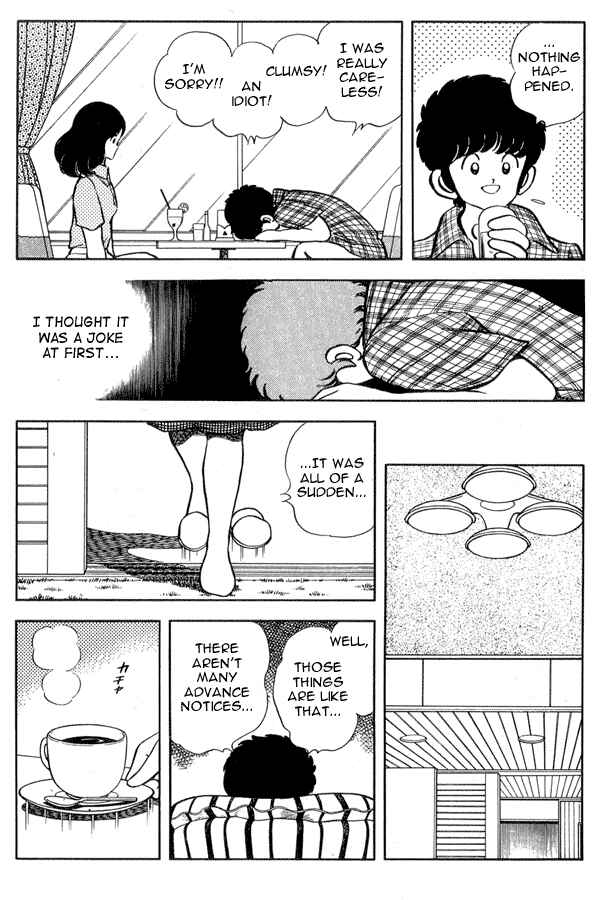 Miyuki Chapter 91 - Page 10