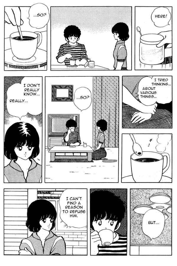 Miyuki Chapter 91 - Page 12