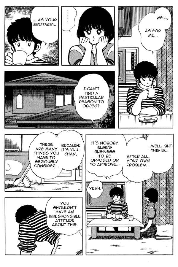 Miyuki Chapter 91 - Page 14