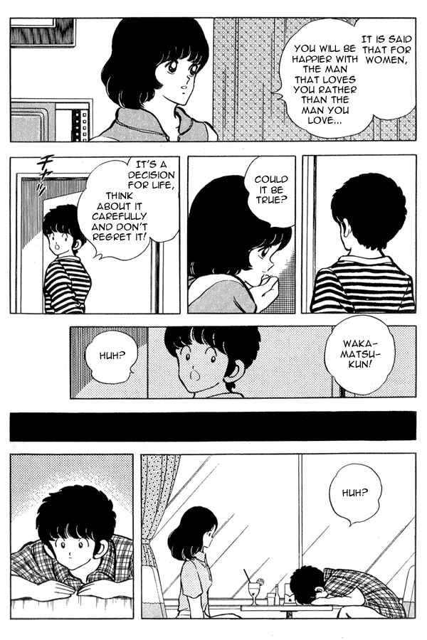 Miyuki Chapter 91 - Page 15